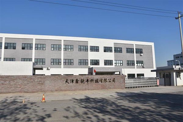 Tianjin-Xinruifeng-Technology-Co-Ltd (5)