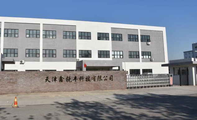 Tianjin Xinruifeng Technology